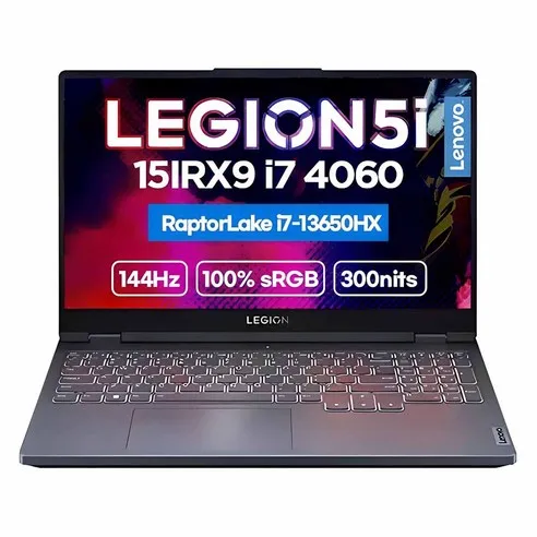 레노버 2024 리전